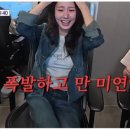 낭만PC방 이미지