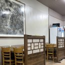 삼호식육식당 이미지