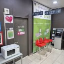 입장거봉포도(서울) | 입장거봉포도휴게소(서울방향) 수유실 후기