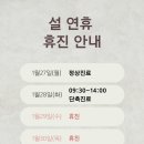 금샘동물병원 이미지