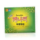 경인장갑 이미지