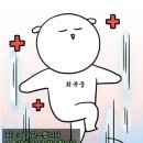 하진옛날통닭 이미지