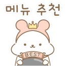 비비큐울산 네이버블로그