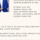 살롱드영 이미지