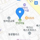 안녕, 하늘아
