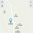 송도활어집 이미지