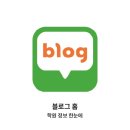 국민대학교 테크노디자인전문대학원 | 대학원 모집요강 및 입시정보-국민대학교 테크노디자인전문대학원 건축디자인,공간-문화디자인...