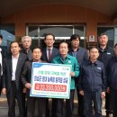 의성축산업협동조합 이미지