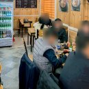 탑동양평해장국 이미지