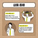 광고114 이미지