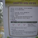 코스카cc 이미지