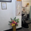 에덴뷰티 이미지