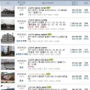 삼정1리경로당 이미지