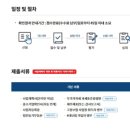 고컨설팅
