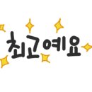 장구너머박정아 이미지