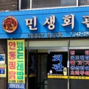 중앙동243 이미지