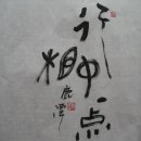 오다;가다 이미지