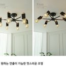 리움조명 이미지