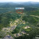 한국철도공사 인재개발원 이미지