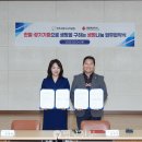 전주시니어클럽 이미지