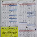 돈우정육식당 | 아산 육가공 고기(한돈&amp;한우) 직판장 돈우 나드리 넘 신선하고 저렴해서 깜놀~~