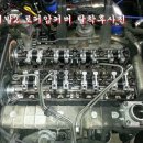 오렌지카서비스 이미지