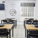 정일식육점 이미지