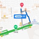 광진 아차산로55길 이미지