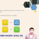 더본푸드 이미지