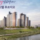 청주지웰공인중개사사무소 이미지