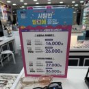 으뜸플러스안경 분당정자점 이미지