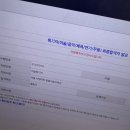 상우1차(아) 경로당 | 희망으로 이행시 하겠습니다