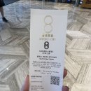 골든 스튜디오(Golden studio) 이미지