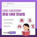 돌마로356번길 이미지