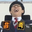 뉴욕라츠오베이글스 이미지