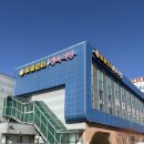 퇴골오리정육식당 | 강원도 인제 맛집 퇴골오리 정육식당｜담백하고 부드러운 오리숯불구이