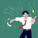 송파 과학학원, 수학과 함께 봐야 하는 이유 — 케이비즈 방이관 오픈 여름방학 특강 설명회 (스타벅스...