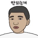 배스킨라빈스충남고점