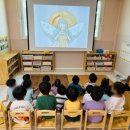 양주어린이집 | [안심학교]양주시 공립로제비앙어린이집 자체 교육 후기(만3세이하 대상 교육 자료 제공)