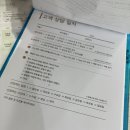 위플렉스댄스스튜디오서울학원 | 서울 마포 공덕 근처 여성전용 폴댄스 스튜디오 추천 &#39;오하운&#39; 학원
