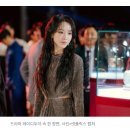아를주얼리