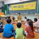 공감 공간 이미지
