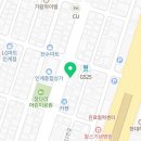 달마카사운드 이미지