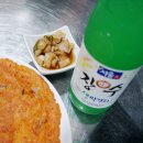 구가네맛집 이미지