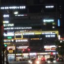 부영프라자 네이버블로그