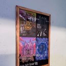 머더파커WOW 이미지