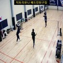 빅토리유나