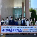 보건소치매센터 이미지