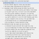 재무설계허브