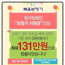 드림성모이비인후과의원 이미지